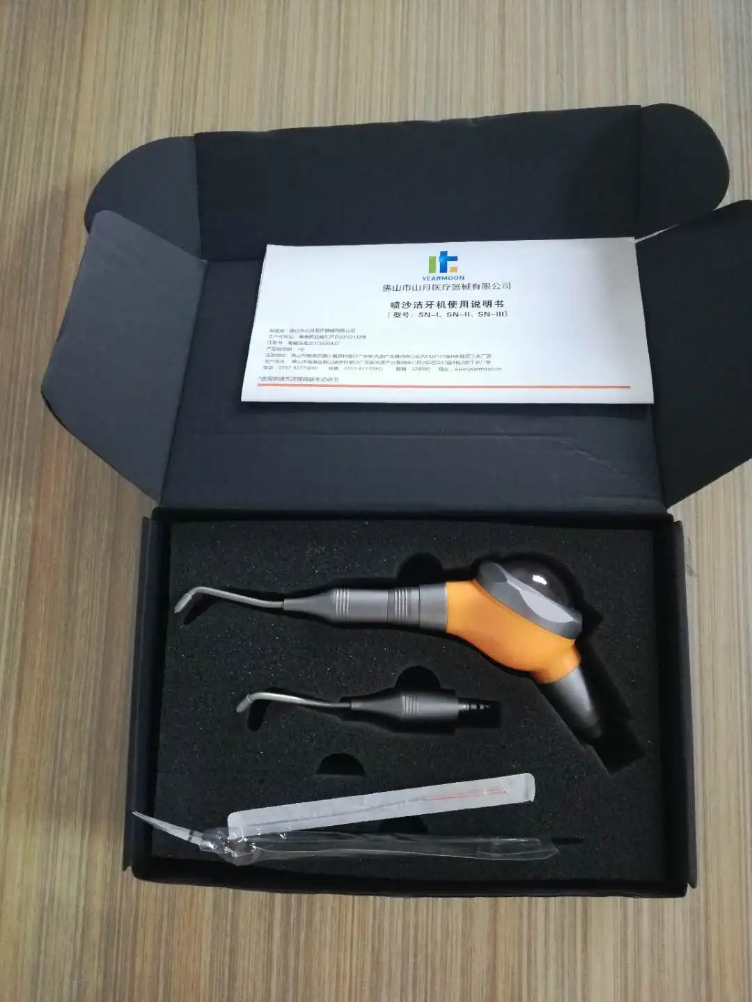 Air Prophy Polisher Jet Air Fl - Teeth Whitening Fast recensione e prezzo